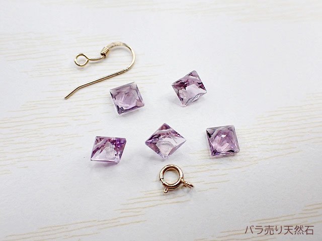 ルースに穴開け！宝石質！ピンクアメジスト｜AAA｜ダイヤカット・約8x8x4～8.3x8.3x4.4mm【1個298円】 -  バラ売り天然石｜天然石ビーズのバラ売り専門店