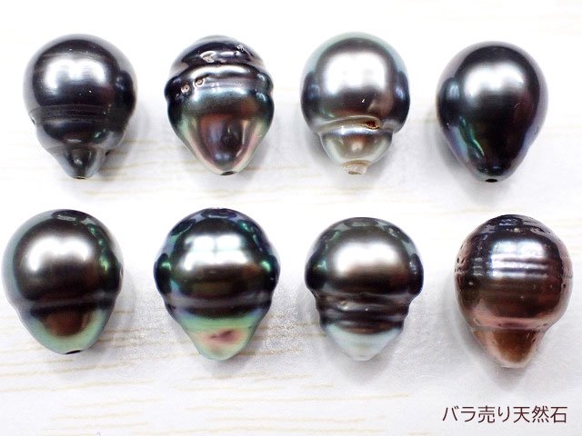 タヒチ黒蝶真珠｜バロック・約9.9x8.3x8.3～10.9x8.5x8.5mm【A～H：1個1