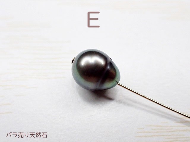 タヒチ黒蝶真珠｜バロック・約9.9x8.3x8.3～10.9x8.5x8.5mm【A～H：1個1