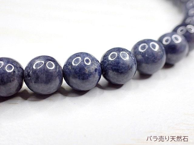 ★超大粒！クリアブルーサファイア 15.7ミリ珠ビーズA(SA+) Amazon.co.jp: 【石流通センター】【丸ビーズ】ロイヤルブルー