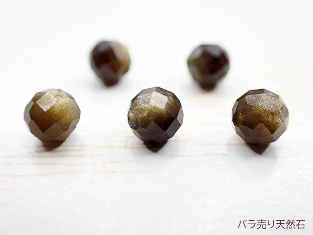 ４点同梱 天然石AAAAオブシディアン精工彫り鯉登龍門ペンダント困難突破成功3