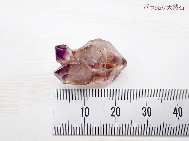 一点もの！ブラジル産！ゲーサイトinクォーツ｜原石（穴なし）約23.7x15x12.7mm【1個3,680円】NO.35 -  バラ売り天然石｜天然石ビーズのバラ売り専門店