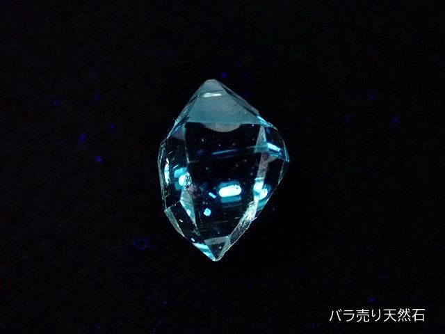 一点もの！上部穴あり！パキスタン産オイルinクォーツ｜AAA｜ダブルポイント（原石）約12.6x9.1x6mm【1個3