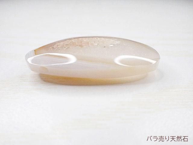 ドゥルージーアゲート ビッグ サン 太陽 ドゥルージーアゲート ビッグ サン 太陽