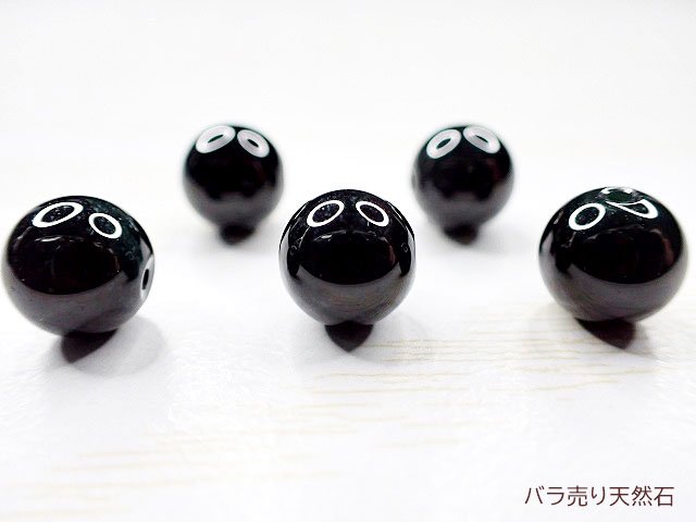 ミャンマー産！ブラックヒスイ（黒翡翠）｜AA+｜丸玉・約8mm【1個170円】 - バラ売り天然石｜天然石ビーズのバラ売り専門店