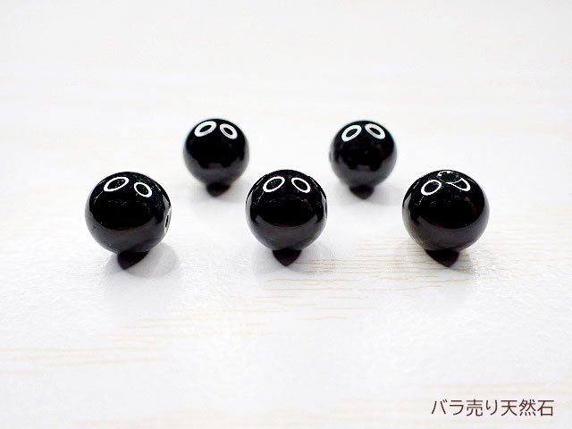 ミャンマー産！ブラックヒスイ（黒翡翠）｜AA+｜丸玉・約8mm【1個170円】 - バラ売り天然石｜天然石ビーズのバラ売り専門店