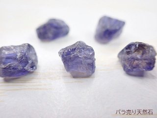 宝石質！コンゴ産ブルートルマリン｜AAA｜極小粒・多面カット・約2mm【1個48円】 - バラ売り天然石｜天然石ビーズのバラ売り専門店