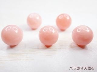 たま✨AAA天然水晶カットビーズ42粒　宝石の国スリランカ産 たま✨AAA天然水晶カットビーズ42粒 宝石の国スリランカ産