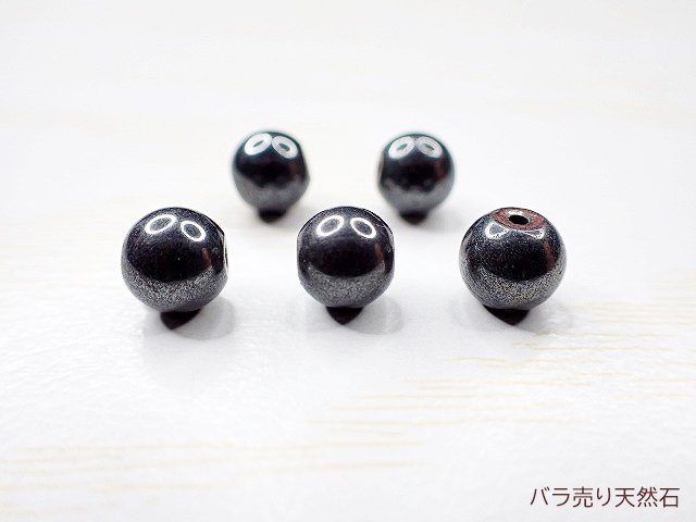 ブラジル産！天然ヘマタイト｜AA++｜丸玉・約6.5mm【1個58円】, - バラ売り天然石｜天然石ビーズのバラ売り専門店