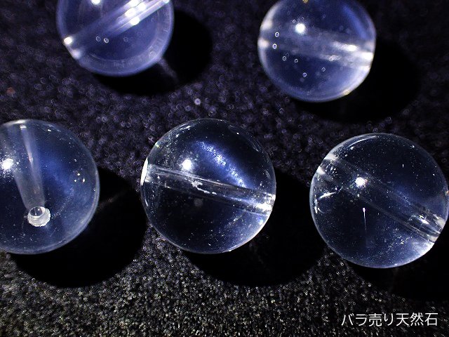 ジラソルクォーツ｜AAA｜丸玉・約12mm【1個248円】 - バラ売り