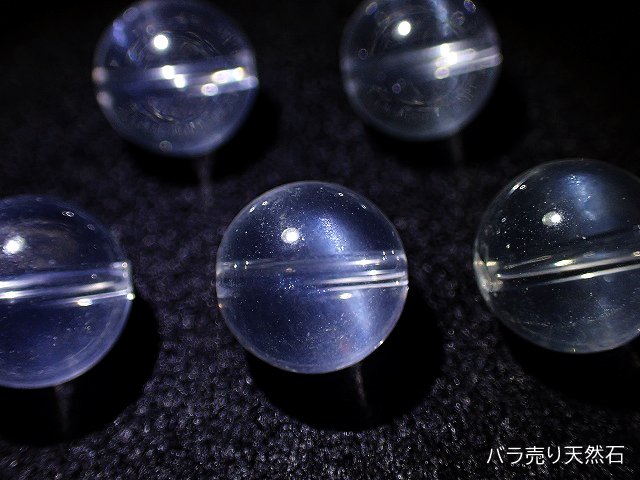 スタージラソルクォーツ｜AAA｜丸玉・約12mm【1個348円】 - バラ売り天然石｜天然石ビーズのバラ売り専門店