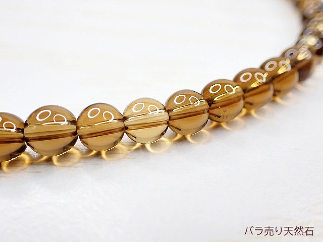 希少！コンゴ産・天然シトリン｜4A｜丸玉・約6mm【1個300円】 - バラ売り天然石｜天然石ビーズのバラ売り専門店