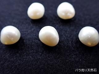 ♥【SV多数あり】天然石、パール系、メッキジュエリーまとめ売り　※ばら売り不可 パール - バラ売り天然石｜天然石ビーズのバラ売り専門店