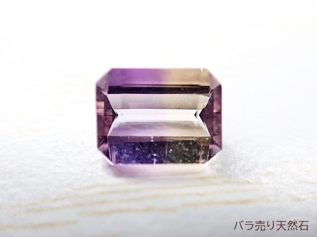 一点もの！ボリビア産アメトリン｜AAA｜ルース（穴なし）約7.9x6x4mm