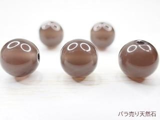 アズライトinグラナイト（K2ブルー）｜丸玉・約8mm【1個298円