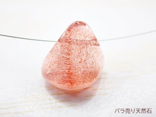 ストロベリークォーツ - バラ売り天然石｜天然石ビーズのバラ