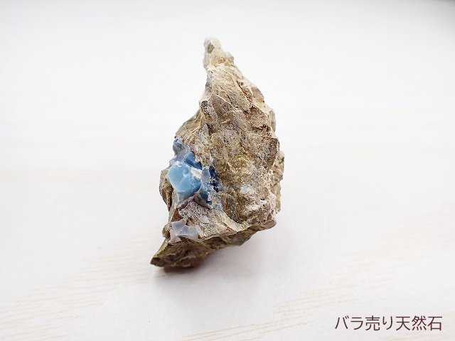 一点もの！愛知県産ブルーオパール｜原石・約40.3x19.8x34.8mm【1個1