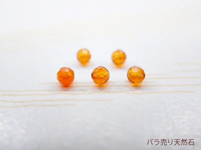 宝石質！カーネリアン｜AAA｜極小粒・多面カット・約2mm【1個28円】 - バラ売り天然石｜天然石ビーズのバラ売り専門店