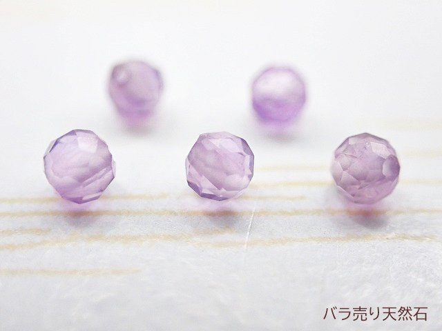 粒売り 天然石 ピンクアメジスト・オニオンカット7-8mm 1個<br> 高品質