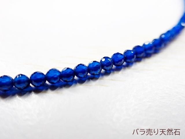天然石 ブルーサファイア ♡ 楽天市場】【高級ジュエリー半額！スーパーSALE！11日迄