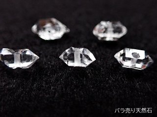 センター穴あり！ハーキマーダイヤモンド｜AAA｜ダブルポイント（原石ビーズ）約5x3x2.4～7x3.4x3.2mm【1個260円】 -  バラ売り天然石｜天然石ビーズのバラ売り専門店