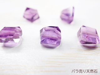 宝石質！コンゴ産ブルートルマリン｜AAA｜極小粒・多面カット・約2mm【1個48円】 - バラ売り天然石｜天然石ビーズのバラ売り専門店