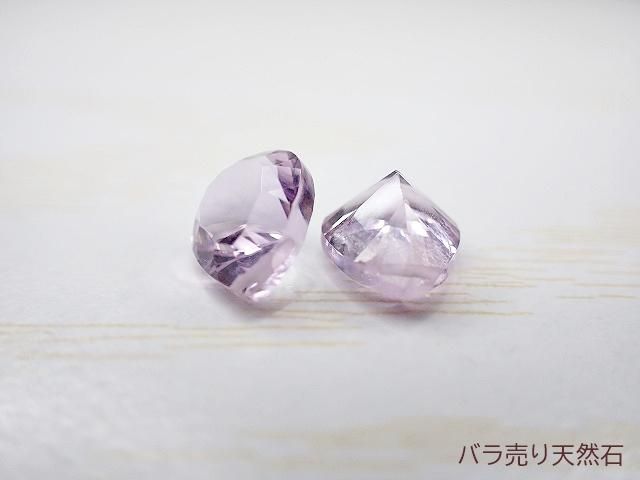 高品質　ピンクアメジスト　アメジスト　雲　パープルピンク 高品質ピンクアメジストアメジスト雲パープルピンク