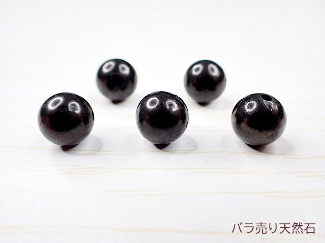 ロシア産！シュンガイト｜AAA｜丸玉・約8mm【1個148円】, - バラ売り天然石｜天然石ビーズのバラ売り専門店