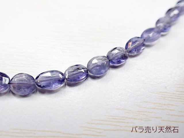 高品質！インド産アイオライト｜オーバルカット・約5x3.9x2.2～7.9x5.7x3.1mm【5mm：1個138円】【6mm：1個168円】【7mm：1個198円】  - バラ売り天然石｜天然石ビーズのバラ売り専門店