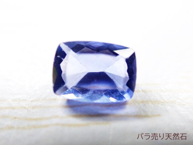 一点もの！カラーチェンジ！！宝石質ブルーフローライト｜AAA｜ルース（穴なし）約7x5x3.5mm【1個1,980円】NO.55 -  バラ売り天然石｜天然石ビーズのバラ売り専門店