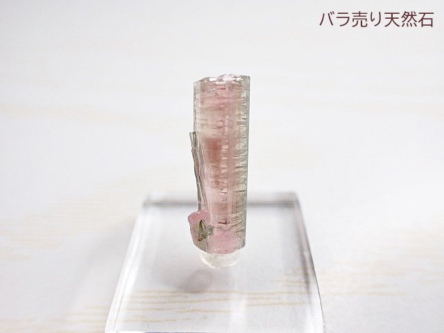 一点もの！ナイジェリア産ウォーターメロントルマリン｜原石（柱状結晶）約18.2x5.6x5.1mm【1個2