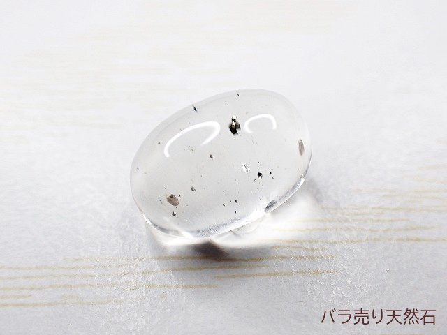 一点もの！パイライトinクォーツ｜ルース（穴なし）約14.2x9.8x7.6mm【1個6,630円】NO.7 -  バラ売り天然石｜天然石ビーズのバラ売り専門店