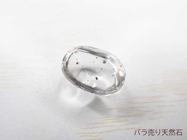 一点もの！パイライトinクォーツ｜ルース（穴なし）約14.2x9.8x7.6mm【1個6,630円】NO.7 -  バラ売り天然石｜天然石ビーズのバラ売り専門店