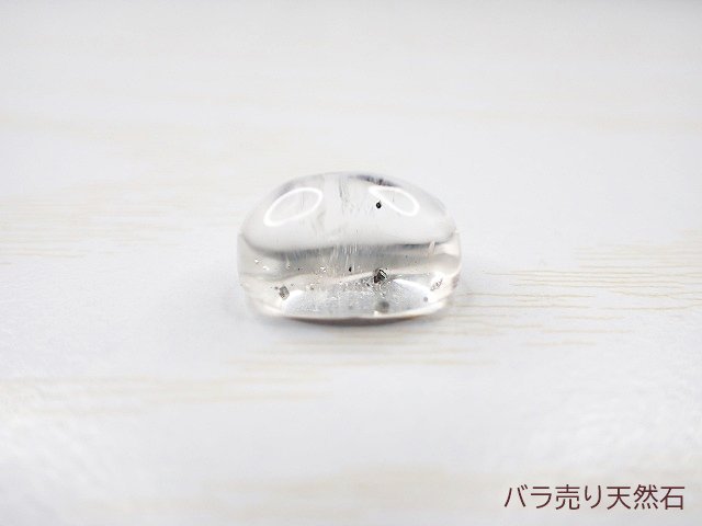 一点もの！パイライトinクォーツ｜ルース（穴なし）約14.2x9.8x7.6mm【1個6,630円】NO.7 -  バラ売り天然石｜天然石ビーズのバラ売り専門店