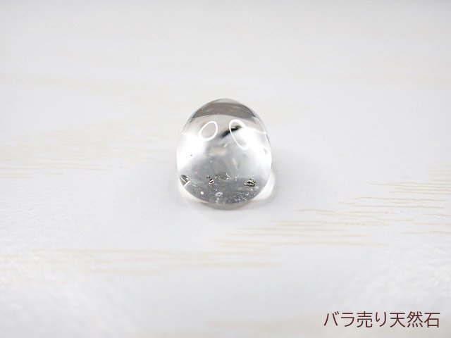 一点もの！パイライトinクォーツ｜ルース（穴なし）約14.2x9.8x7.6mm【1個6,630円】NO.7 -  バラ売り天然石｜天然石ビーズのバラ売り専門店