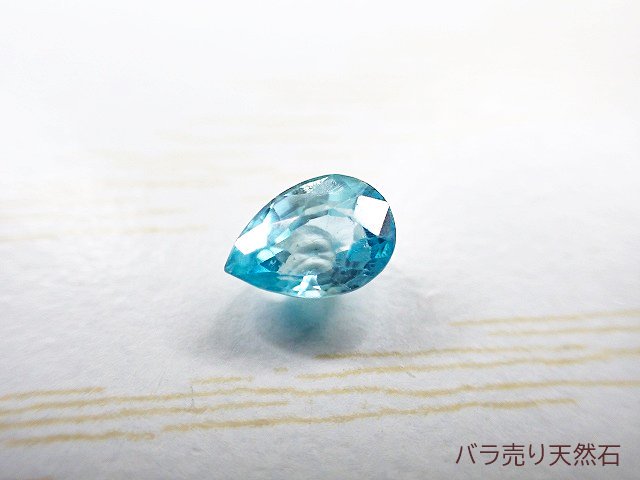 一点もの！カンボジア産！天然ブルージルコン｜ルース（穴なし）約7.5x5.2x3.6mm【1個7