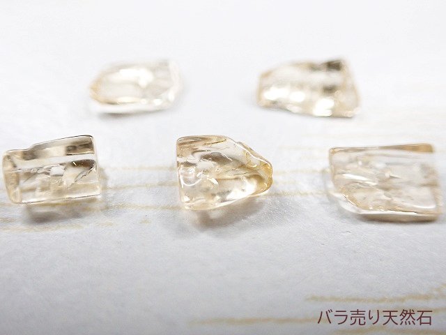 高品質！ブラジル産インペリアルトパーズ｜AAA｜さざれ・約1.5x4x2.6～3.5x7x4.8mm【1cm99円】 -  バラ売り天然石｜天然石ビーズのバラ売り専門店