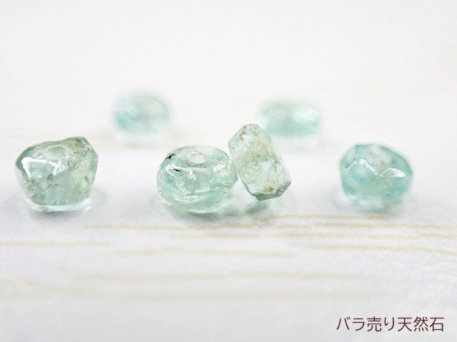 ザンビア産！エメラルド｜AA++｜ボタンカット・約2.2x2.2x1～3.3x3.3x2.3mm【1個83円】 -  バラ売り天然石｜天然石ビーズのバラ売り専門店