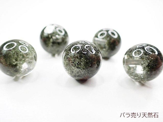 ガーデンクオーツAAA14mm球ブレスレット （AA級 ガーデン