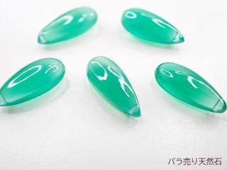 一点もの！カザフスタン産・天然ストロベリークォーツ｜AAA｜スフィア