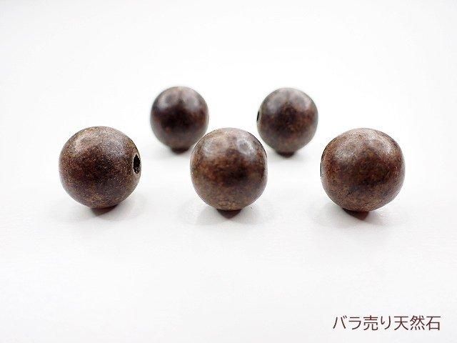 新石器時代　根付け　置物　彫刻　紅山文化　美品　希少　ブラック系　天然石　1点物 Amazon | theory xyz 翡翠 馬 置物 飾彫り台座付 (セオリー