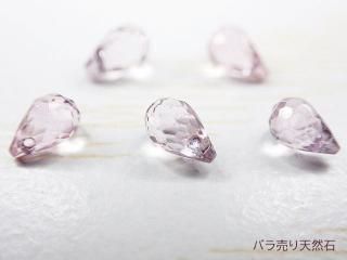 ★格安お買い得★限定目玉品『成功の象徴』【8mmブラックオニキス&水晶】❤️ img60514260.jpg?fitin=272:272
