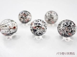 高品質 フローライト♡♡ブルー♡パープル♡ホワイトカラー♡♡No.2159 一点もの！カラーチェンジ！！宝石質ブルーフローライト｜AAA