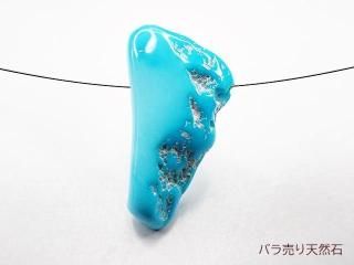 ブラジル産！クォーツ（水晶）｜AAA｜多面カット・約3mm【1個30