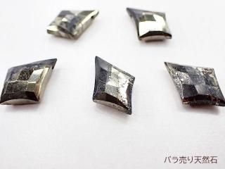 バラ売り天然石｜天然石ビーズのバラ売り専門店