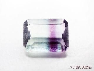 宝石質！アメジスト｜AAA｜スターカット（星）約9.7x9.7x5.2～10.3x10