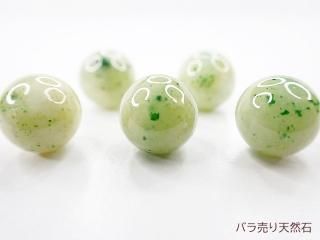 バラ売り天然石｜天然石ビーズのバラ売り専門店