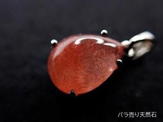 ストロベリークォーツ - バラ売り天然石｜天然石ビーズのバラ売り専門店