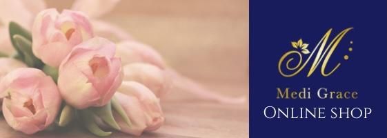 ヴィーセル（VIiCELK）NDFエッセンスクリーム - medigrace