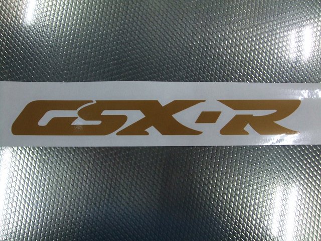 gsx-r 人気 ステッカー データ